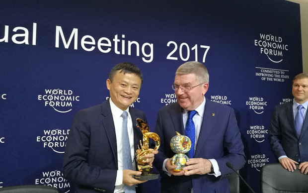 阿里成奥委会顶级赞助商 未来将为奥运会提供云计算服务