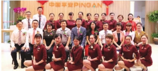  湖南平安人寿新智享客服中心团队风采。