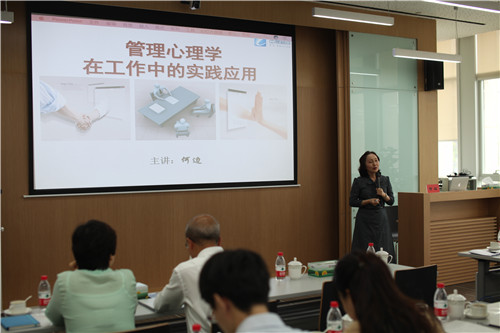何边老师授课