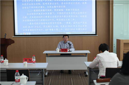 四川银监局阚超副局长授课