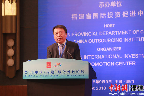 福建省商务厅副厅长刘德培表示，福建将努力建设海峡西岸具有国际竞争力的服务外包中心。陈丽霞摄