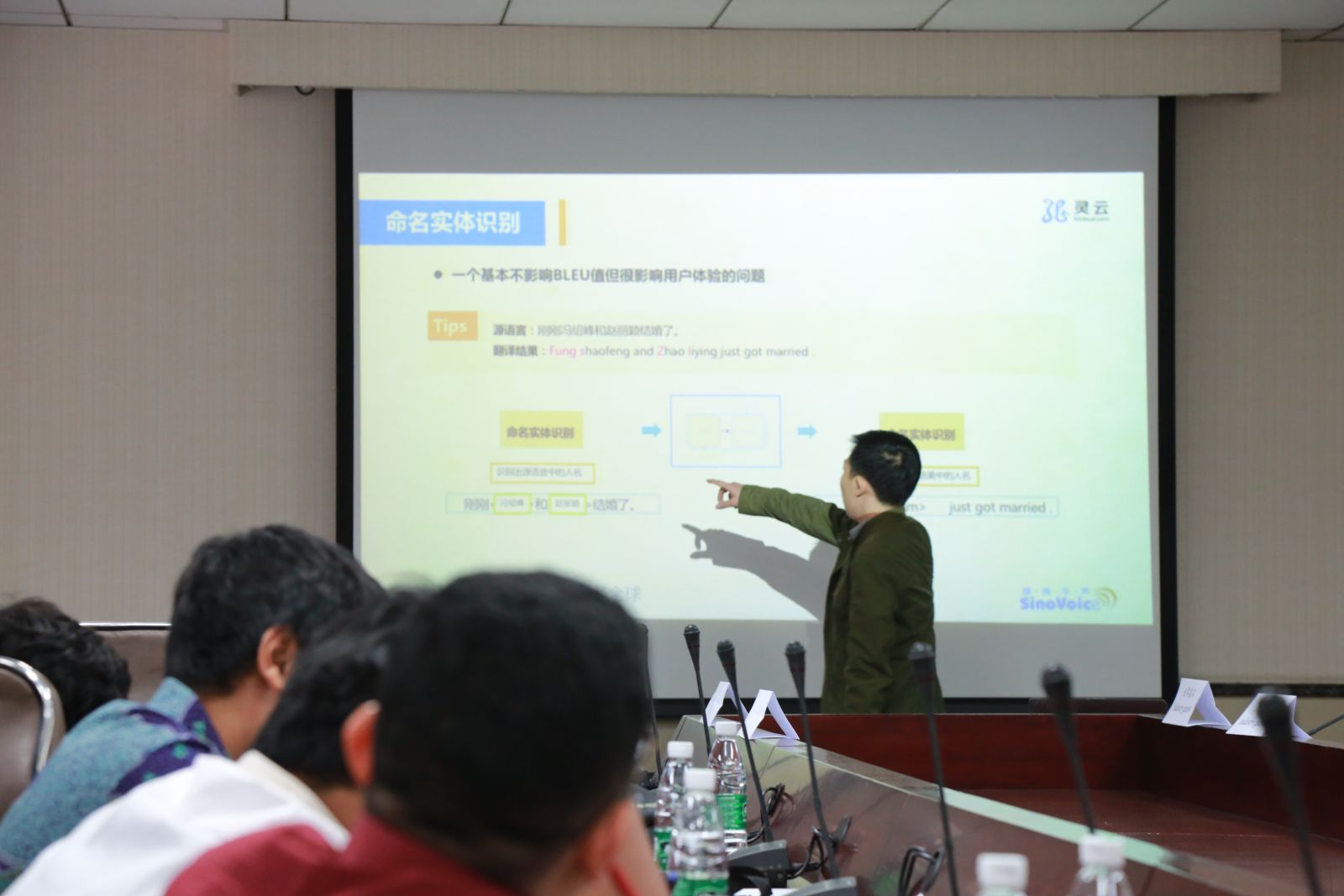 说明: F:2.市场组工作2.展会资料2.参与展会活动20181022亚洲大学联盟学术论坛现场照片853A7849.JPG