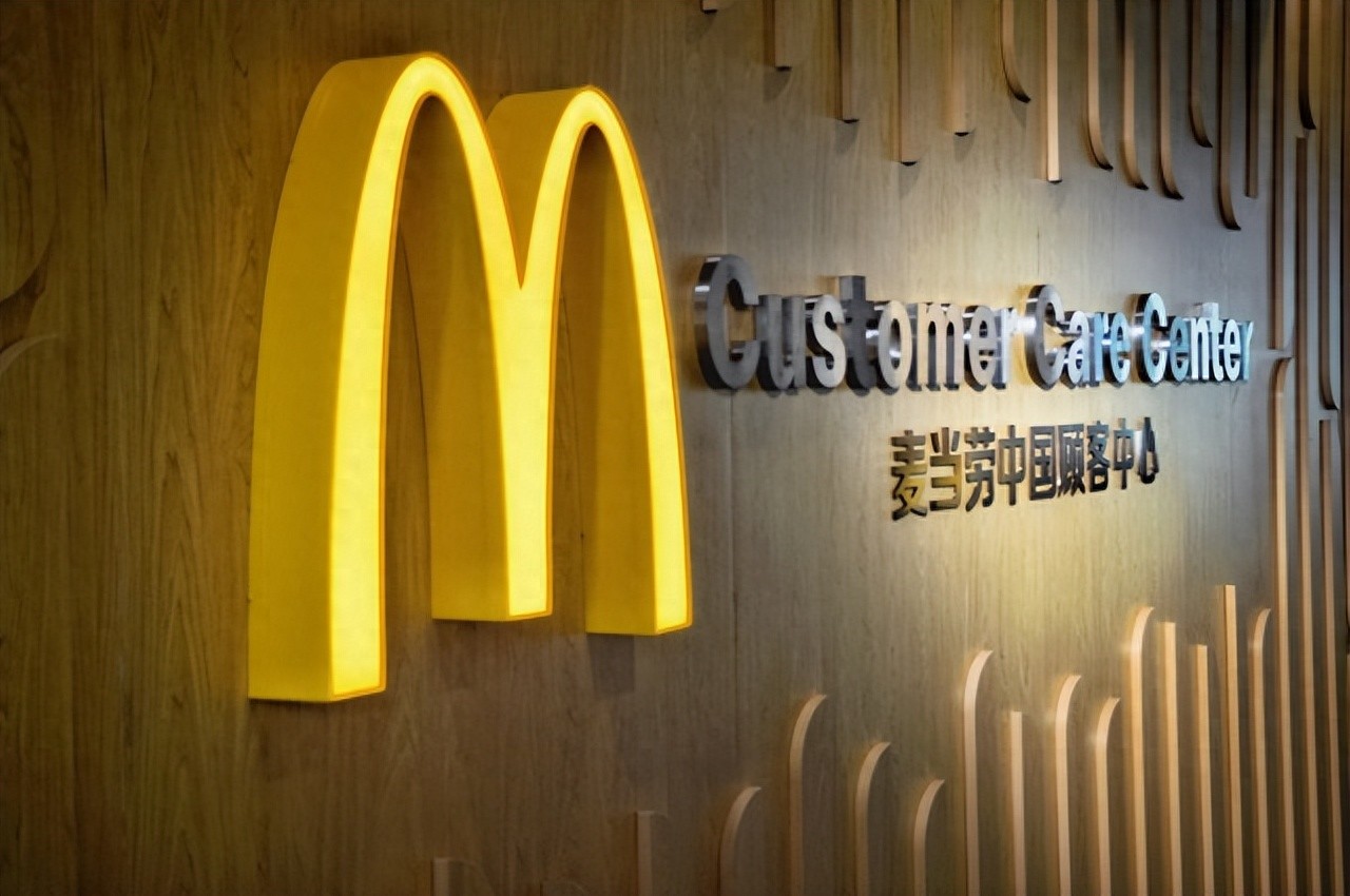 麦当劳全国客服中心总体概况与运营案例分析