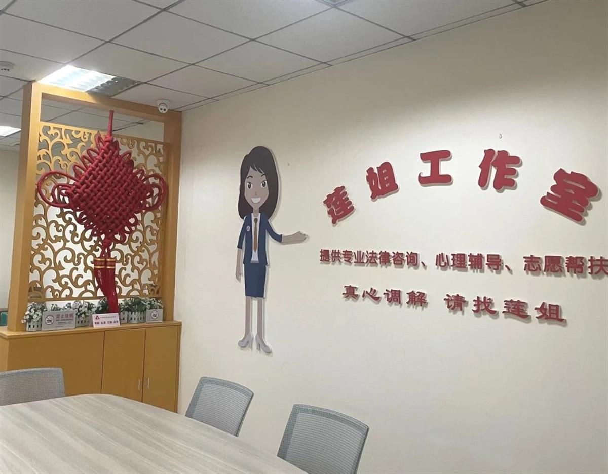 微信图片_20240304103309.jpg