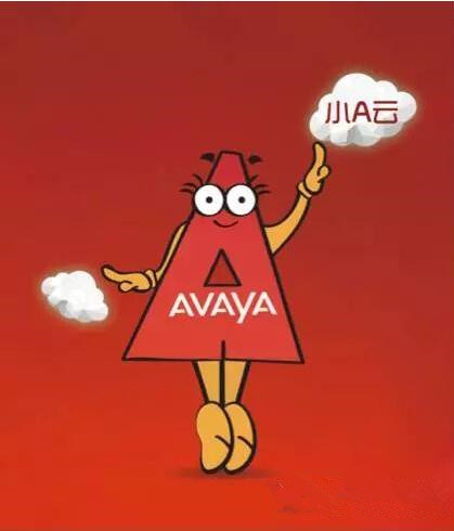 Avaya联合UCloud、容联推出新一代云呼解决方案“小A云”