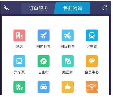 Avaya大中华区总裁陈蔚谈呼叫中心数字化转型