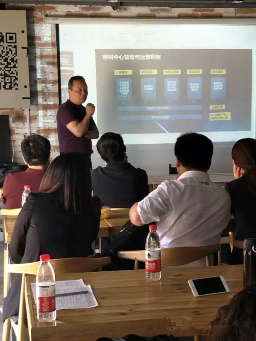 “新物种”降临，颠覆传统呼叫中心