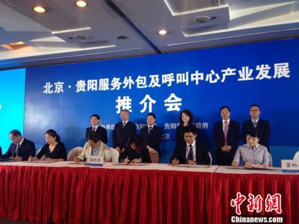 顺丰快递输单外包招商_贵州招商外包_招商外包的好处