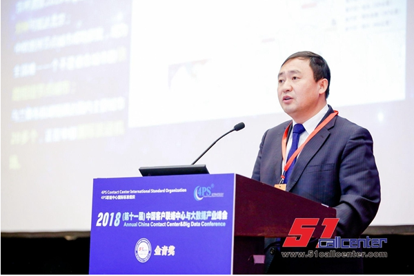 乌兰察布市副市长于海宇