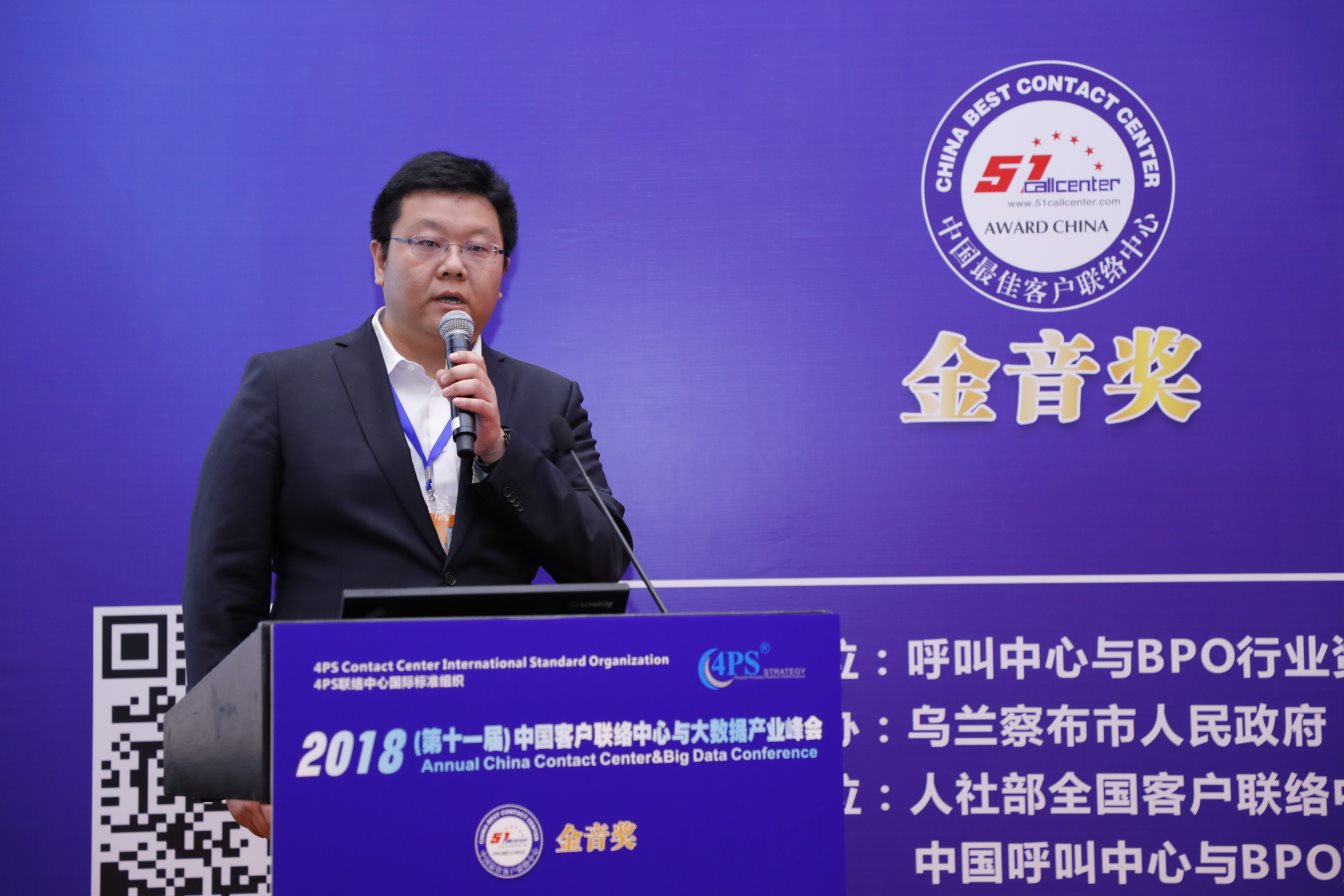 马骁广元,马骁马笑笑,马骁(第10页)_大山谷图库