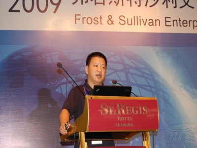 图文：上贝解决方案高级咨询顾问高峰