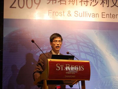 图文：华为软件企业业务营销总监吴宏伟