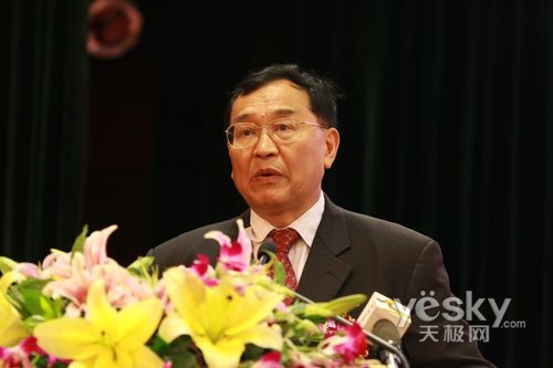 图文：中国软件行业协会理事长陈冲