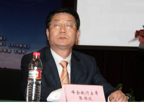 中国联通青岛市分公司总经理张传波