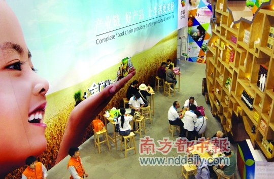 中粮集团在上海世博园设置的“食博汇”馆。CFP供图