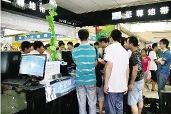 IT市场暑期大打“降暑”战