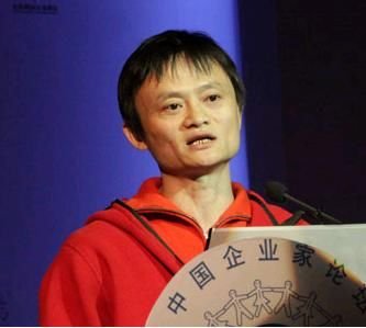 马云:民企学习能力落后导致“国进民退”