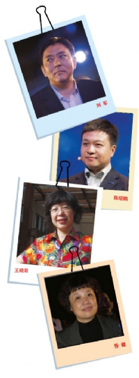 在经历起起伏伏的考验后，中国籍高管回到了权力的核心