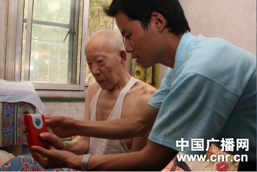 北京城区首家居家养老智能化呼叫服务中心启动
