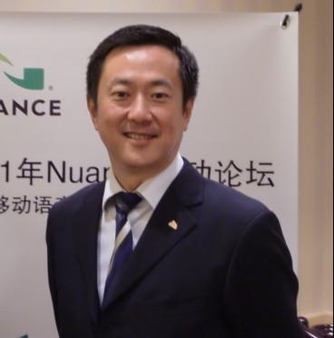 Nuance通讯公司大中华区总经理郑裕庆