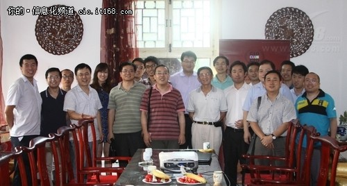 谢强：云计算需要出台自律公约