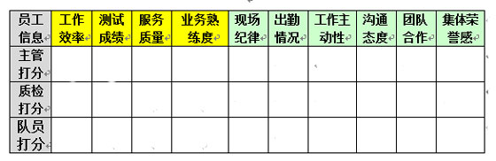 /upload/_up_img/13538975231233043.jpg