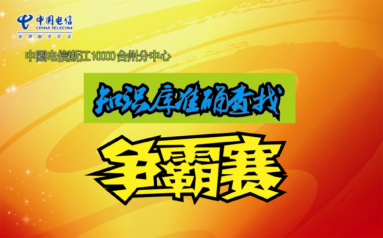/upload/_up_img/13389550991215719.JPG