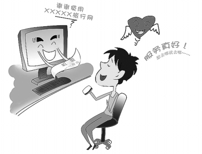 中国有句老话，买的没有卖的精。时至今日，还有商家这样认为吗？这个基于信息对称度建立起来的商业常识，正在被迅速打破。