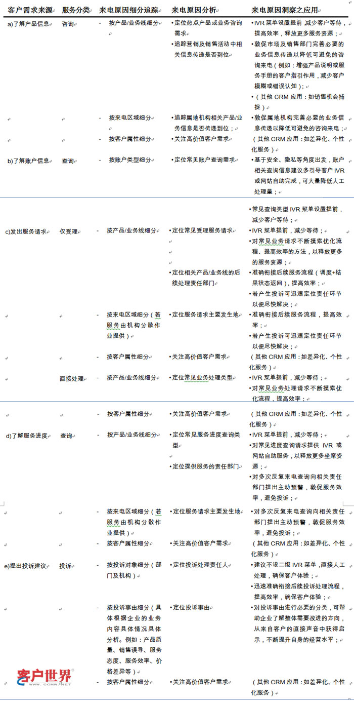 /upload/_up_img/13455393481223348.jpg