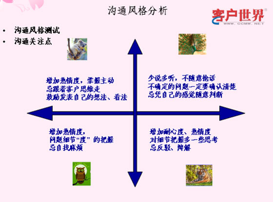 /upload/_up_img/13449272631222623.jpg