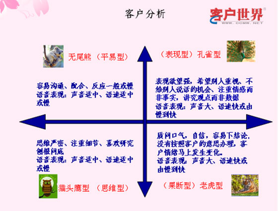 /upload/_up_img/13449272991222659.jpg