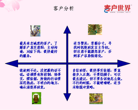 /upload/_up_img/13449273271222627.jpg