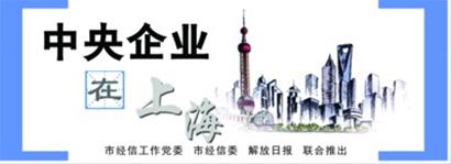 织就希望之网