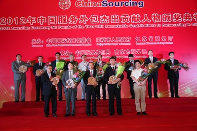 微创软件总裁张河涛先生发表服务外包年度杰出贡献人物获选感言