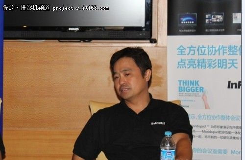 专访富可视亚太区总经理朱林