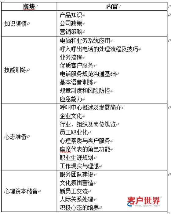 /upload/_up_img/1358387094131654.jpg