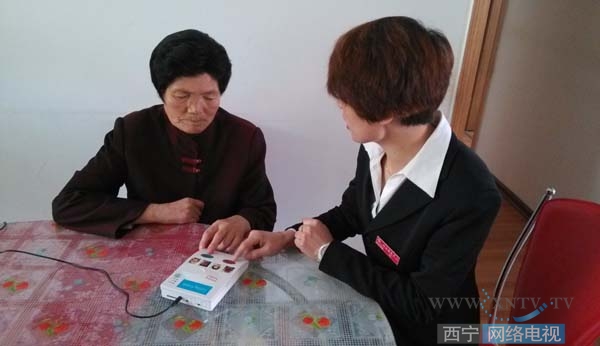 “呼叫通”爱心热线带来贴心和关爱.jpg