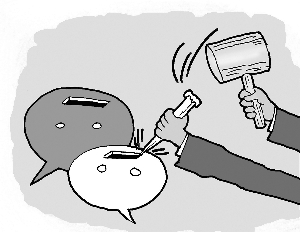本报记者 孙奇茹