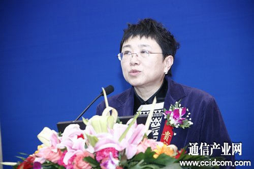 中国电信北京研究院副院长赵慧玲：云计算与智能管道