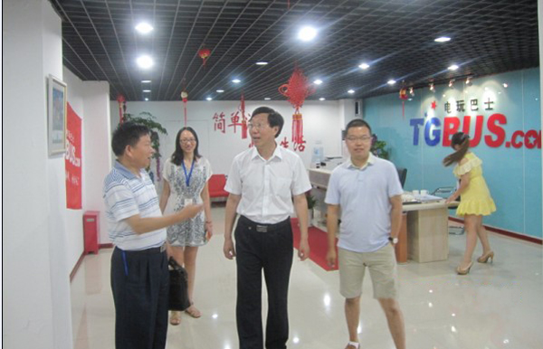 市商务局韩明新局长赴高新区服务外包产业园调研