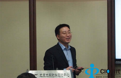 北京世纪奥通科技有限公司产品总监陈应刚先生