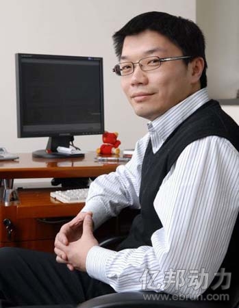 肖彬