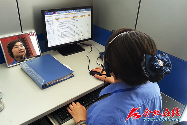 让用户在电话中“听”到笑容
