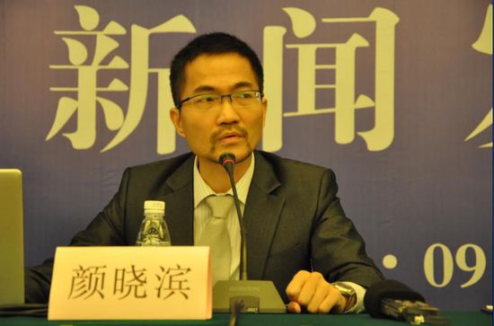 BPO产业联盟主席