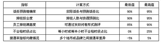 /upload/_up_img/14056644811419821.jpg