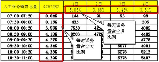 /upload/_up_img/14056644331419833.jpg