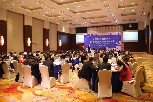 我国第一家中外合资制造外包服务有限公司在苏州成立