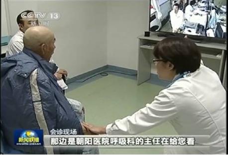 华为助力北京平谷卫生局远程医疗平台建设