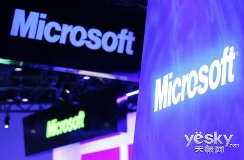 Azure给力 微软步入云计算转型快车道