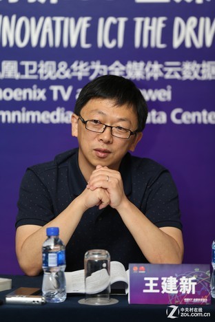 华为ICT技术助数据中心架构完美融合 